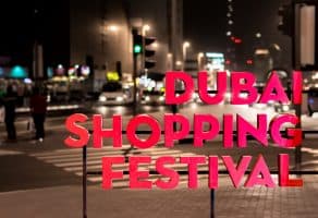 פסטיבלים ואירועים שנתיים בדובאי