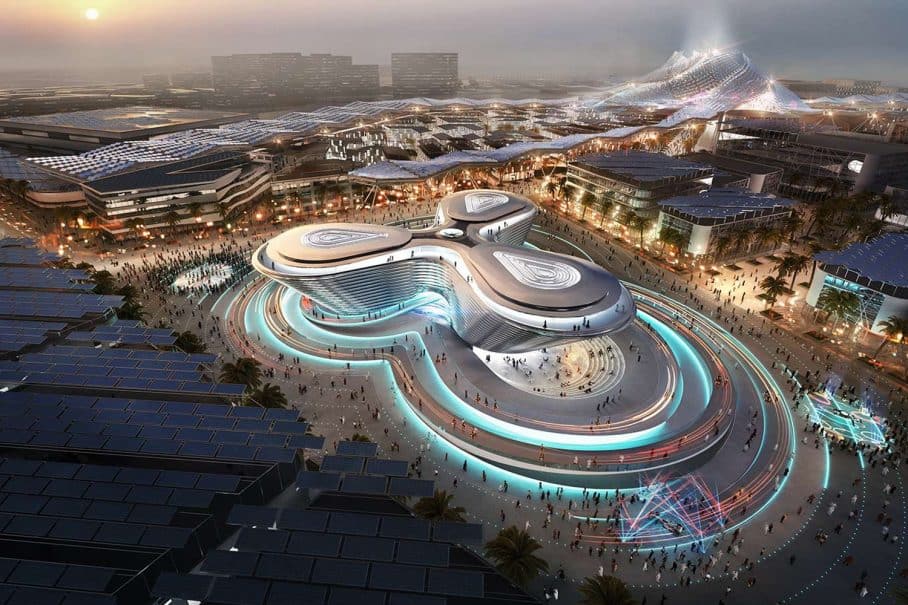 תערוכת אקספו 2020