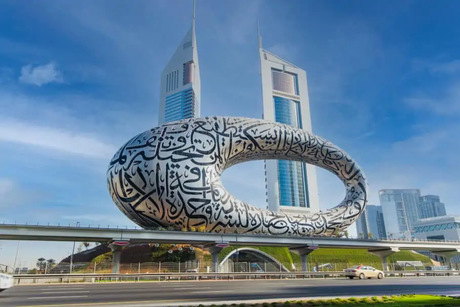 מוזיאון העתיד בדובאי